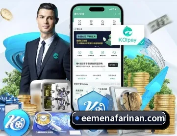 c7平台官网登录入口 APP